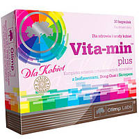Вітаміни для жінок Vitamin Plus For Women 30 капс