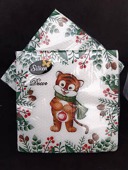 Новорічні паперові серветки Silken "Тигреня'" 2 шари 16 штук