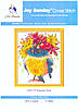 Набір для вишивання за нанесеною на канву схемою "Autumn bird". AIDA 14CT printed, 17*20 см, фото 3
