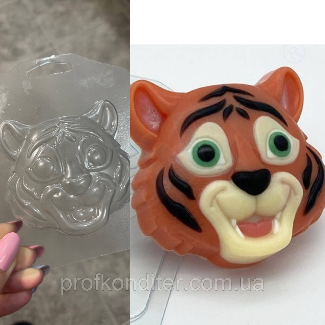Пластикова форма для шоколаду "Голова тигра", фото 1