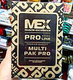 Мультивітамінний комплекс MEX Multi Pak Pro 30 пакетиків, фото 4
