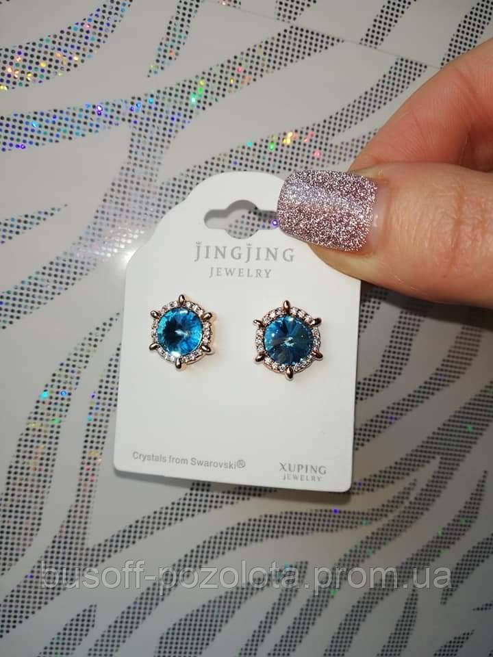 Серьги ХР Позолота 18К с кр-ми Swarovski гвоздики (пусеты) "Кристалл риволи Denim Blue в декоративной оправе" - фото 1 - id-p1523121731