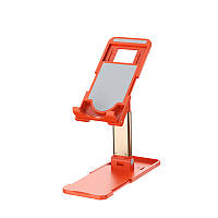 Подставка для телефона и планшета UD5021 с регулировкой по высоте и наклону Orange
