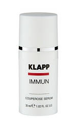 Антикуперозна сироватка для обличчя Immun Couperose Serum, 30мл Klapp