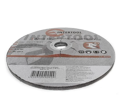 Зачисні диски