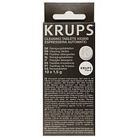 Пигулки для очищення кавомашини Krups F0550010, XS300010