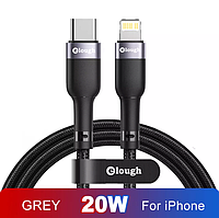 Кабель для швидкого заряджання iPhone PD Type-C - Lightning 1м. Зарядний зарядка кабель шнур на айфон лайтнінг J2B