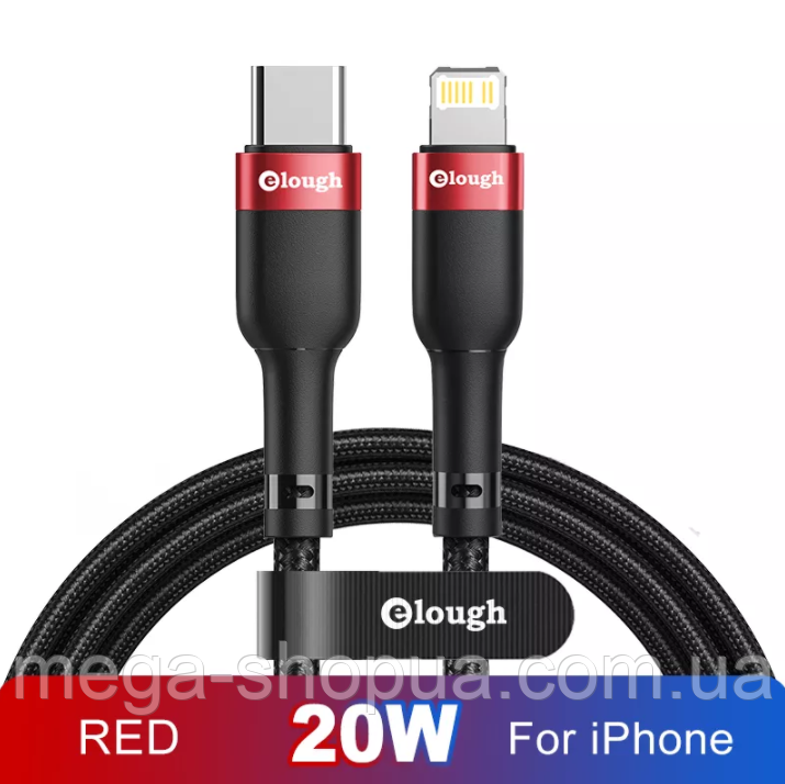 Кабель для швидкого заряджання iPhone PD Type-C - Lightning 1м. Зарядний зарядка кабель шнур на айфон лайтнінг J2R