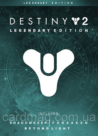 Destiny: 2 - Legendary Edition (Ключ Steam) для ПК, фото 1