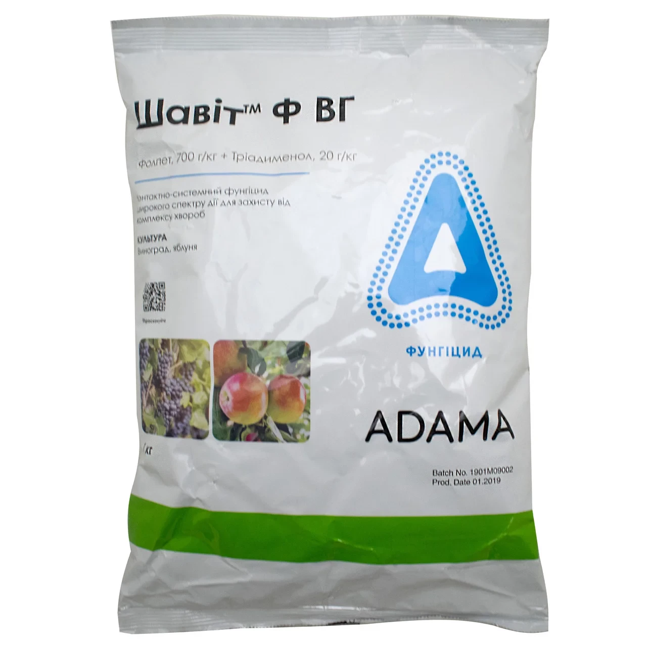 Фунгіцид Шавіт ADAMA 1 кг (аналог Стробі, Робив, Кабріо Топ) для яблуні, для виноградника