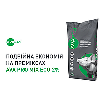 Премикс для свиней от 30 до 110 кг AVA PRO MIX ECO 2% Гровер/Финиш. Мешок 25 кг