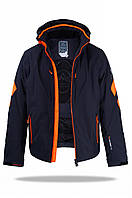 Горнолыжная куртка мужская Freever WF 21684 серая 4xl-6xl