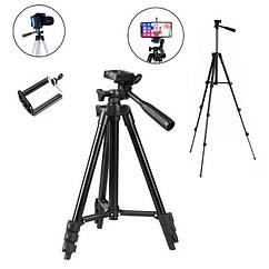 Штатив-тринога Tripod 3120 102см для кільцевої лампи, смартфону та іншої техніки. Металевий 1/4"