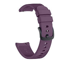 Ремешок силиконовый для часов 20 мм Type B фиолетовый