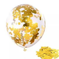Латексна куля з конфеті золото 12 дюймів 30 см