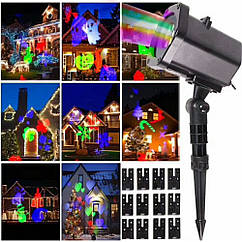 Вуличний новорічний проєктор 4 Вт IP65 RGBW, 12 слайдів на весь рік, LM36014