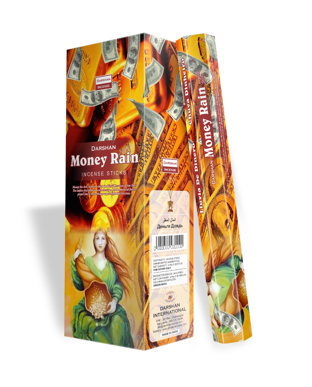 Набор Благовоний Money Rain (Денежный Дождь) 32222 — Купить Недорого на