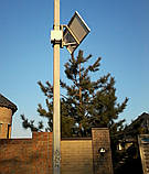 Автономний вуличний світильник 15 Вт., фото 2