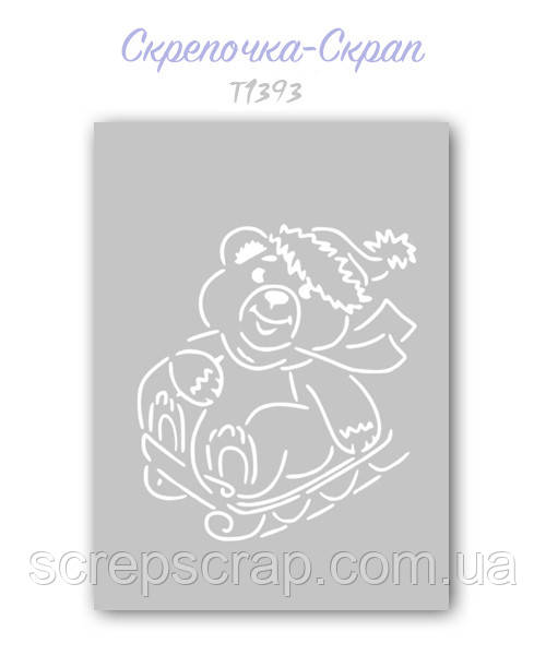 Трафарет для пряників ведмедик