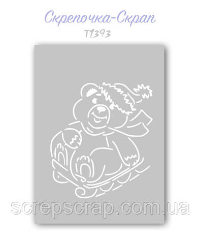 Трафарет для пряників ведмедик, фото 1