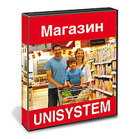 UNISYSTEM Магазин