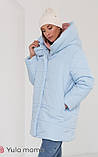 Зимова куртка оверсайз для вагітних з капюшоном 2в1 "Kimberly" розмір М Юла Мама Блакитний, фото 2