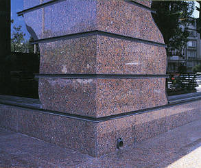 Плити з граніту Суми