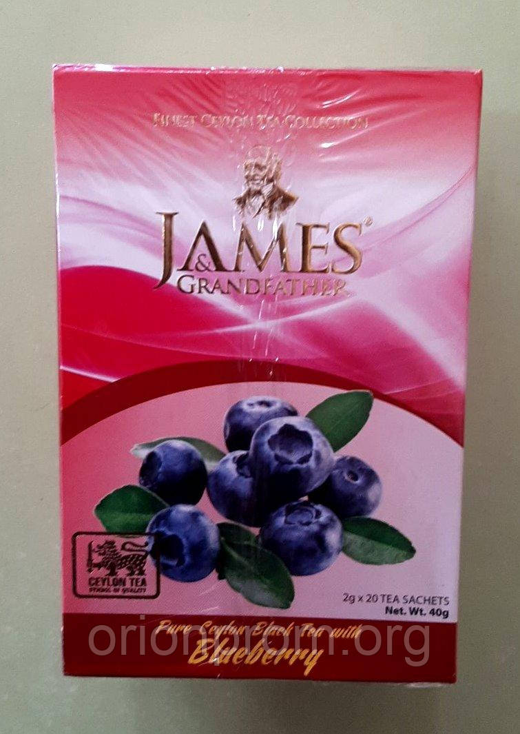 Чай James з чорницею 20 пакетиків чорний