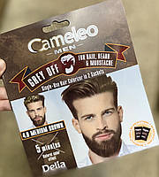 Краска для мужчин для волос, бороды и усов Delia Cosmetics Cameleo Men Grey Off 4.0 коричневая, 15мл