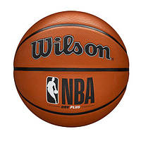 Мяч баскетбольный Wilson NBA DRV Plus размер 5, 6, 7 резиновый для игры на улице (WTB9200XB07)