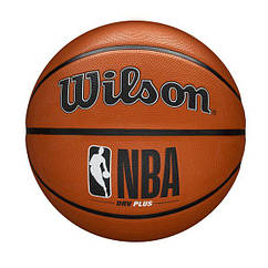 М'яч баскетбольний Wilson NBA DRV Plus розмір 5, 6, 7 гумовий для гри на вулиці (WTB9200XB07)