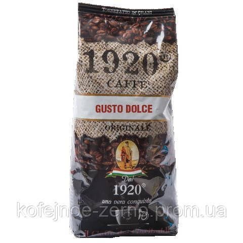 Кава в зернах 1920 Dolce Gusto 1 кг