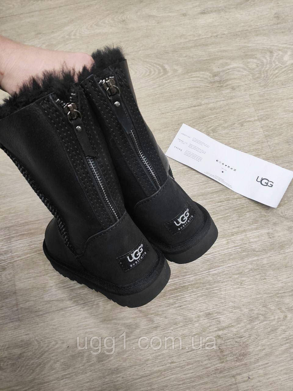 Black uggs with zipper deals