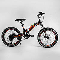 Детский спортивный велосипед 20’’ CORSO «T-REX» 70432  магниевая рама, оборудование MicroShift, 7 скоростей,