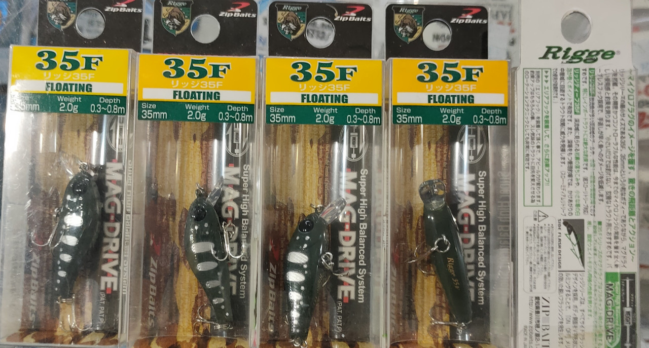 Купити Воблер ZipBaits Rigge 35F 2.0 g 0.3-0.8 m #828R, ціна 518 грн ...