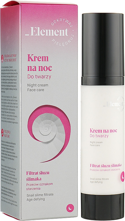 Антивіковий нічний крем з муцином равлика SPF15 50 мл Element