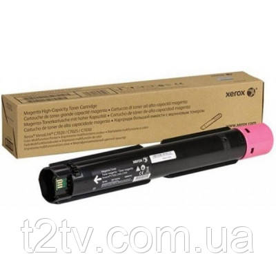 Тонер-картридж Xerox VL C7020/7025/7030 Magenta (106R03747)