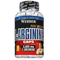 L-Arginine Weider (100 капсул)