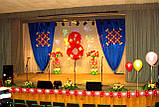 Оформлення повітряними і гелієвими кульками театральних сцен і відкритих майданчиків, фото 5