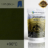 Хакі фарба-барвник високотемпературний для тканини Premium "Military khaki",,30 г, фото 2