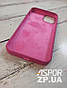 Чохол iPhone 12 mini 5.4"- Silicone Case Full Cover №54 сливовий, фото 2