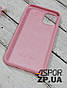 Чохол iPhone 11 Pro- Silicone Case Full Cover №6 рожевий, фото 2