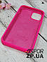 Чохол iPhone 12 mini 5.4"- Silicone Case Full Cover №39 яскраво-рожевий, фото 2