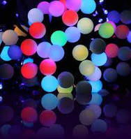 Гирлянда светодиодная, шарики 100 LED Мульти