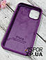 Чохол iPhone 12 mini 5.4"- Silicone Case Full Cover №30 темно-фіолетовий, фото 2