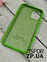 Чохол iPhone 12 mini 5.4"- Silicone Case Full Cover №31 салатовий, фото 2
