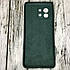 Чохол Xiaomi Mi 11- Aspor Silicone Full зелений, фото 2