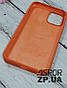 Чохол iPhone 12 mini 5.4"- Silicone Case Full Cover №2 кораловий, фото 2