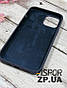 Чохол iPhone 12 Pro Max 6.7"- Silicone Case Full Cover №8 темно-синій, фото 2