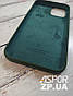 Чохол iPhone 12 Pro Max 6.7"- Silicone Case Full Cover №52 хакі, фото 2